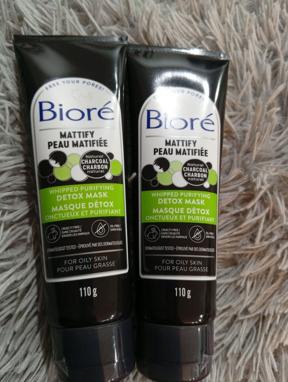 Biore Whipped Purifying Detox Mask for Oily Skin - Set of 2. 110g